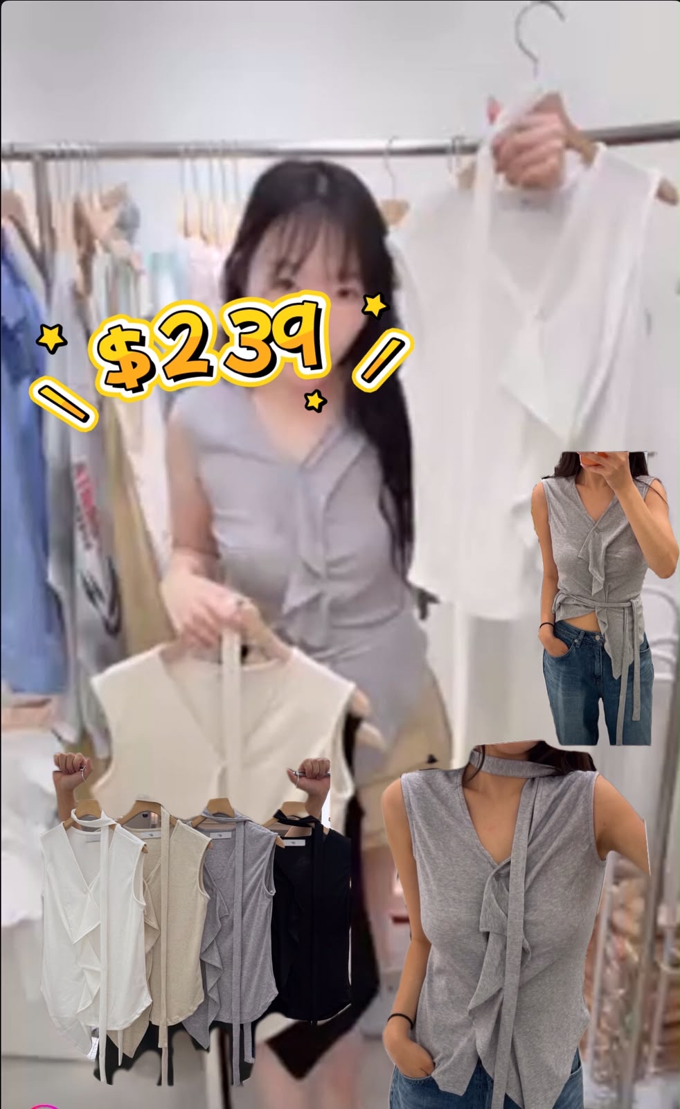 🇰🇷🇰🇷韓國連線12/7🔥🔥13112#ff3615
