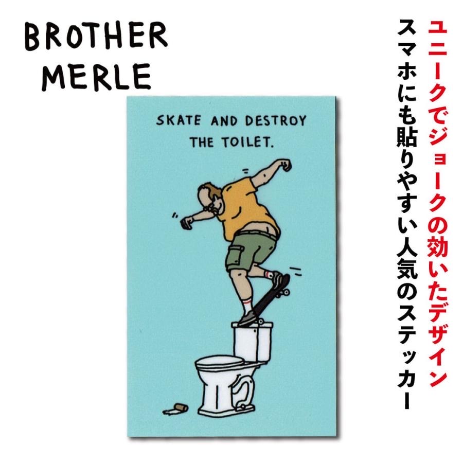 Brother merle sticker