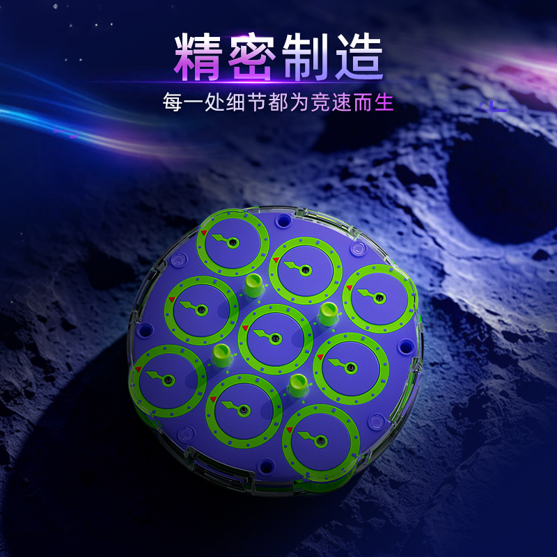 魔域文化 威龍魔錶 Weilong Clock 四階磁力版