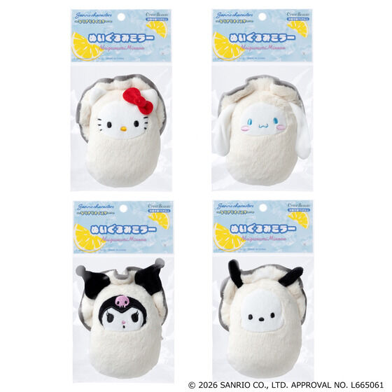預訂 | 日本版 Sanrio x 生蠔造型手鏡公仔掛件