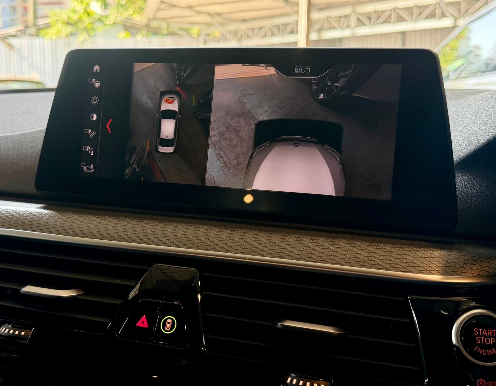 B.M.W. 520i M-Sport Edition 2019