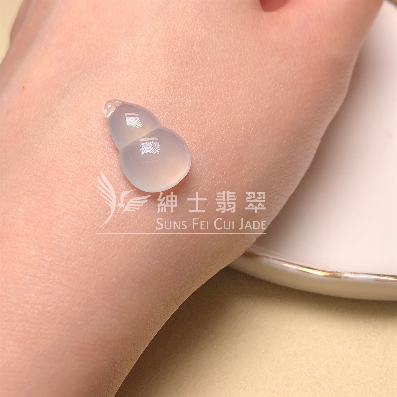 #B08630 冰種葫蘆 