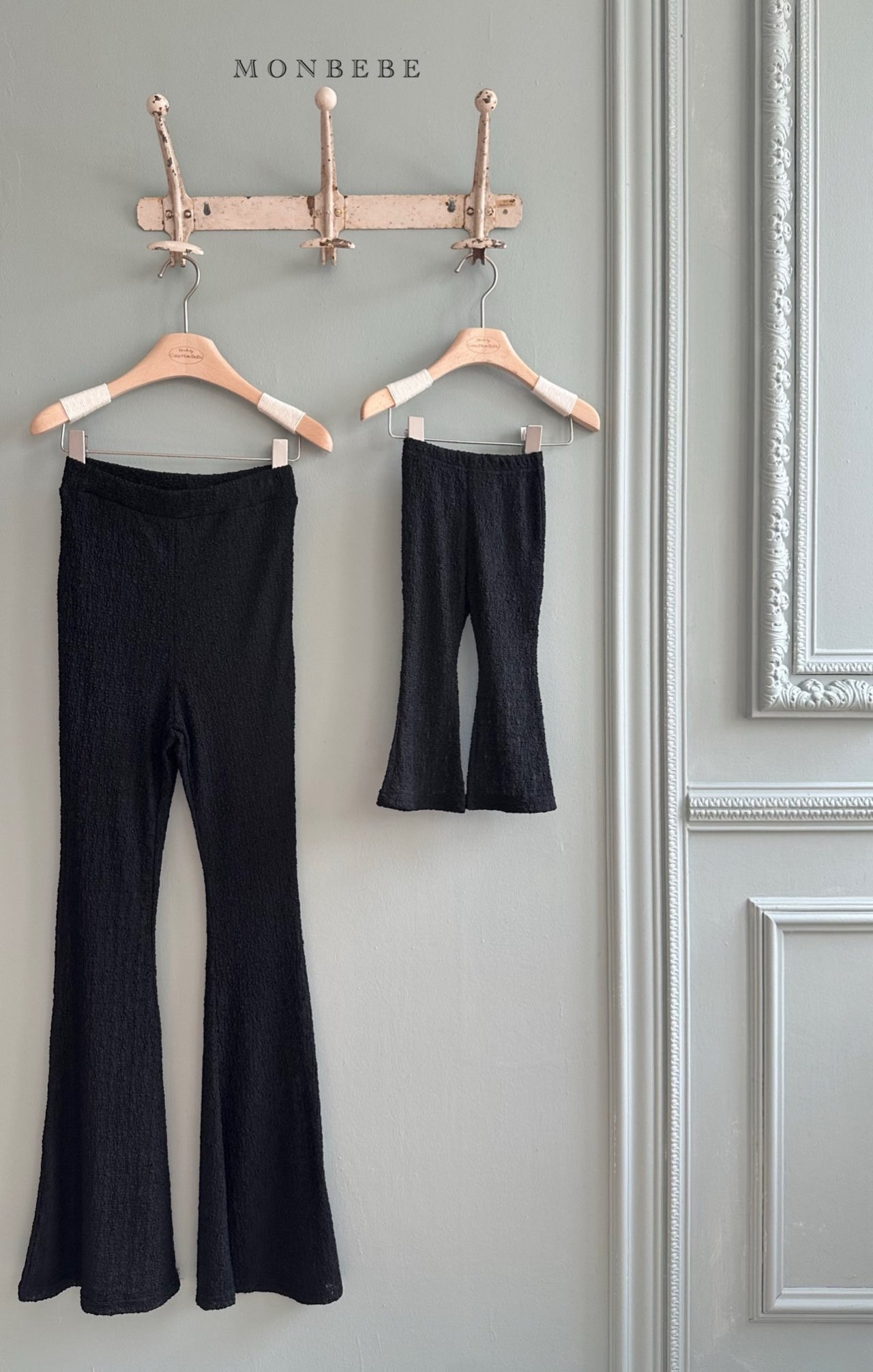 Trina Pants (Kids/ Mom)