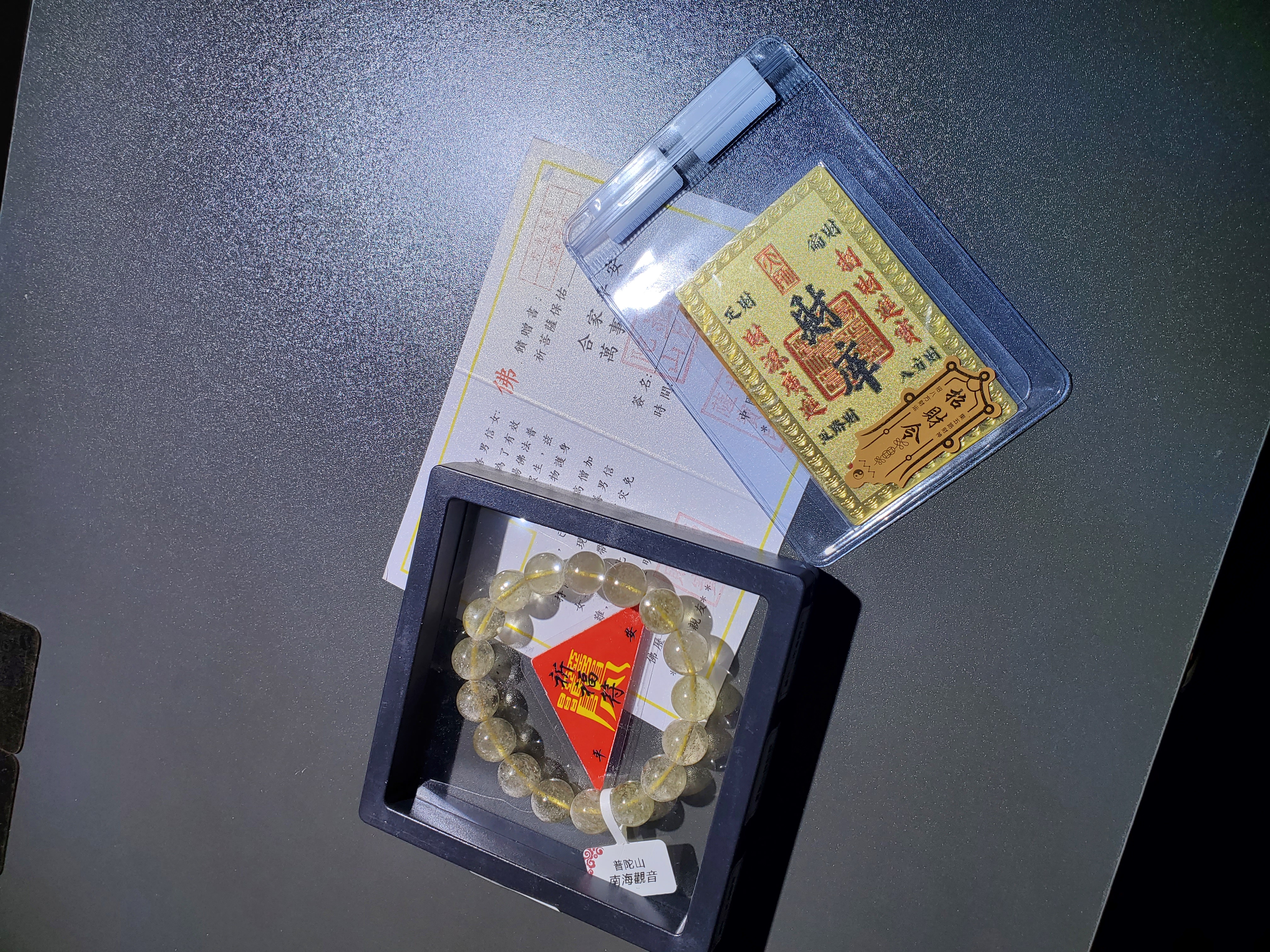 (進階款)(已開光加持) 收藏級利比亞黃隕手串 12+mm (No.PUT782)
