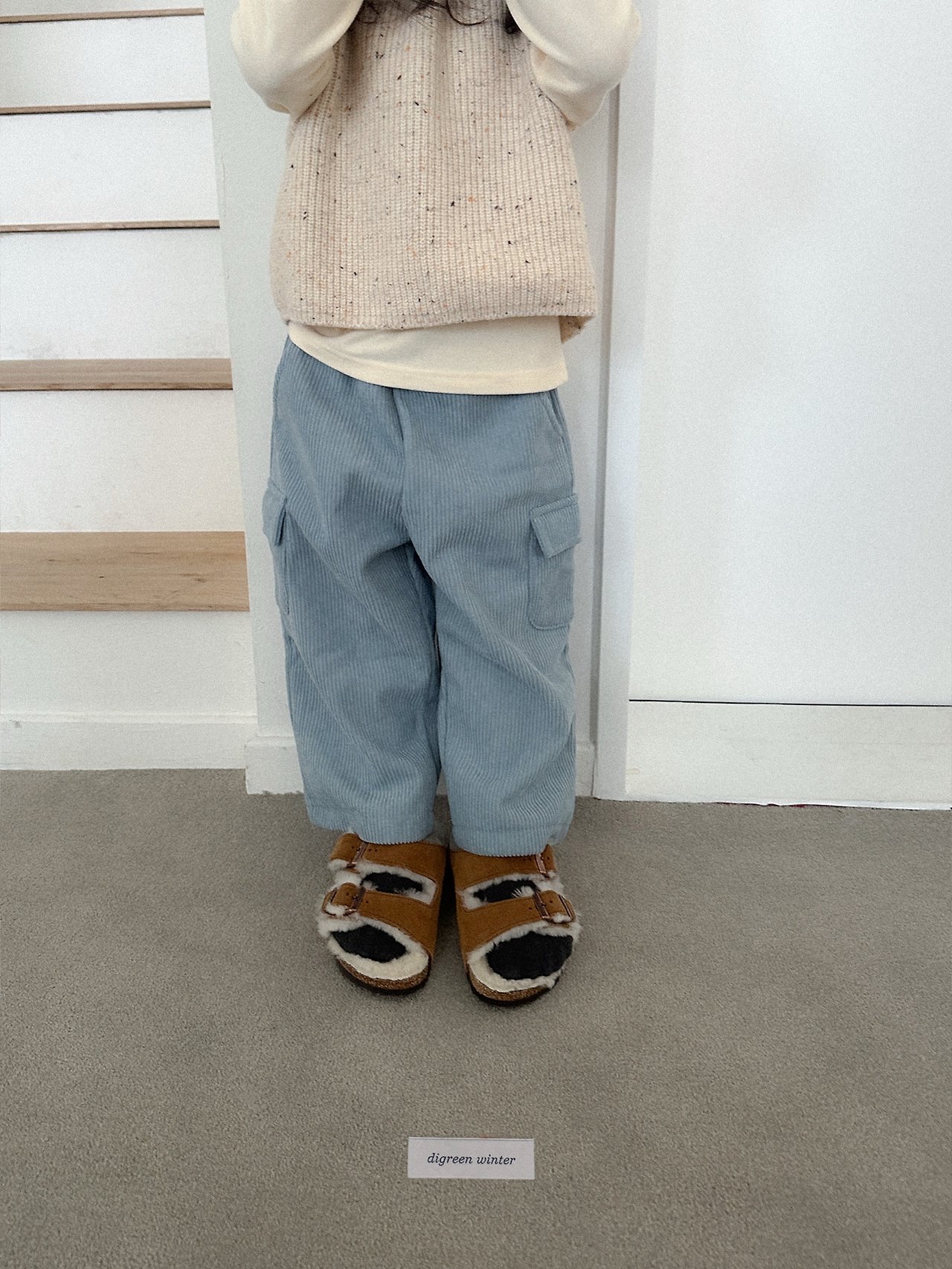 Digreen | Inec Pants 