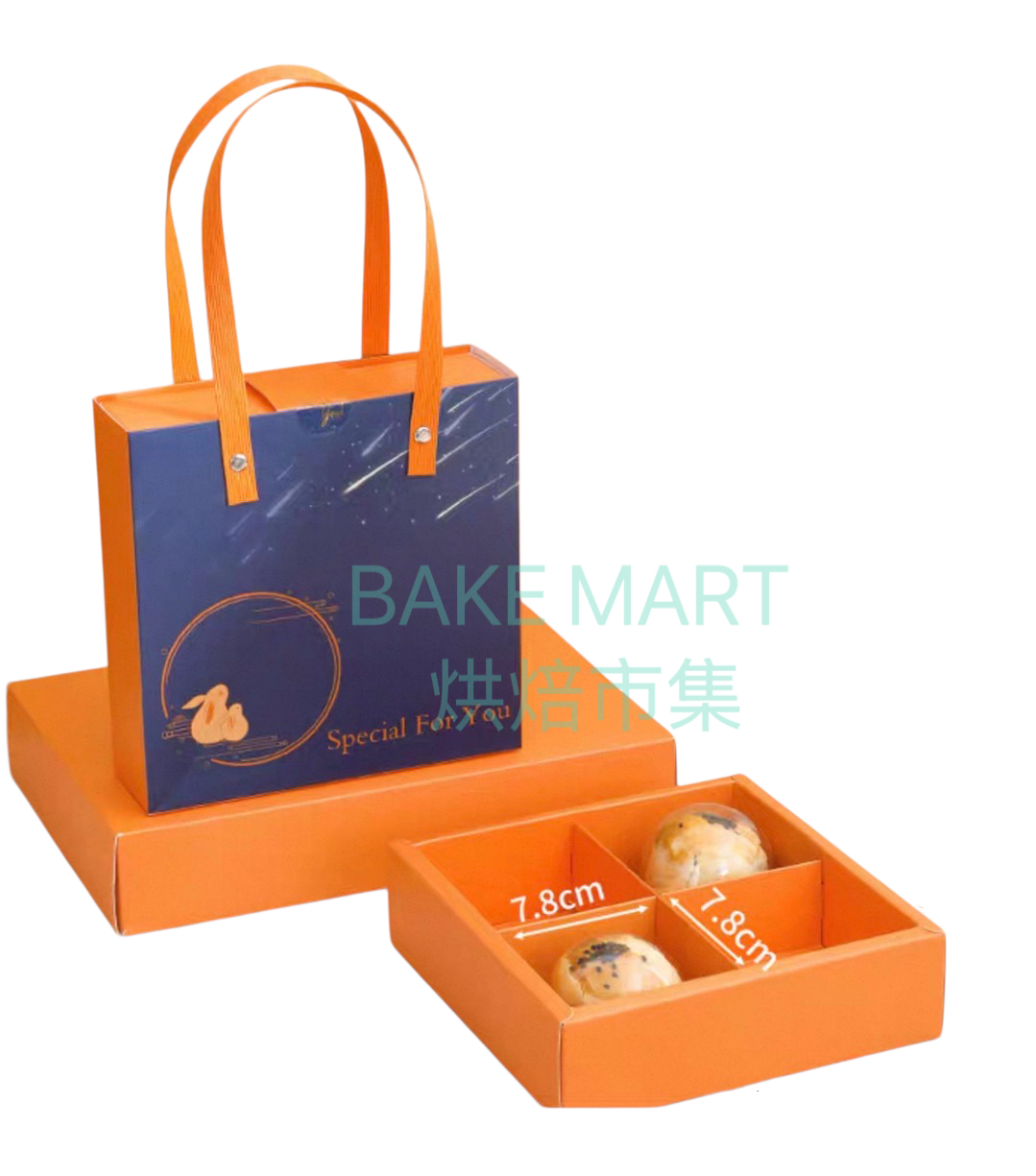 手提月餅/蛋黃酥包裝禮盒(可裝4個月餅/蛋黃酥) Mooncake Packing Box