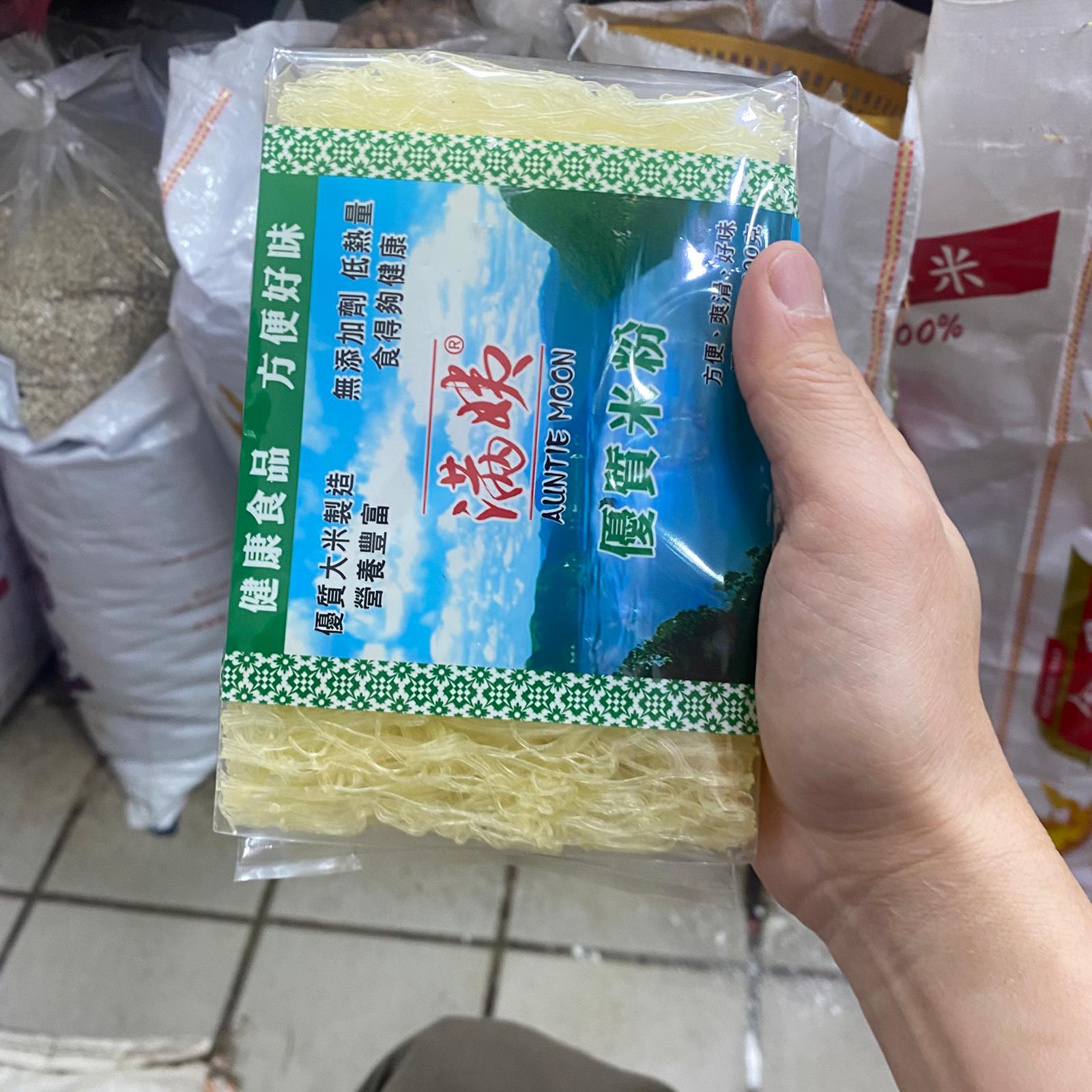 滿姨優質米粉 - 健康美味，方便快捷