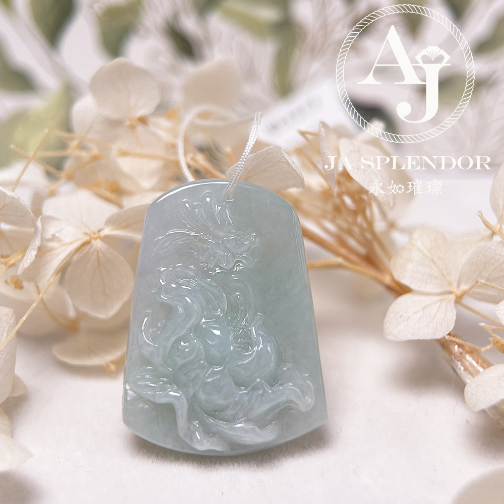 JN-30 天然翡翠A玉 冰糯牡丹蜻蜓花開富貴吊墜