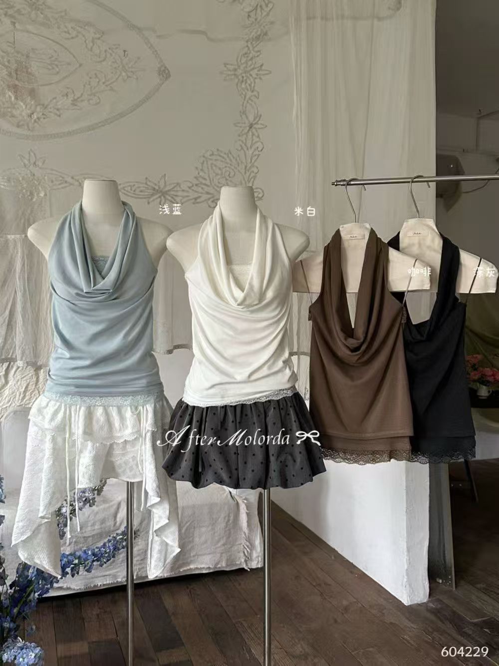 1694 HALTER TOP FREESIZE