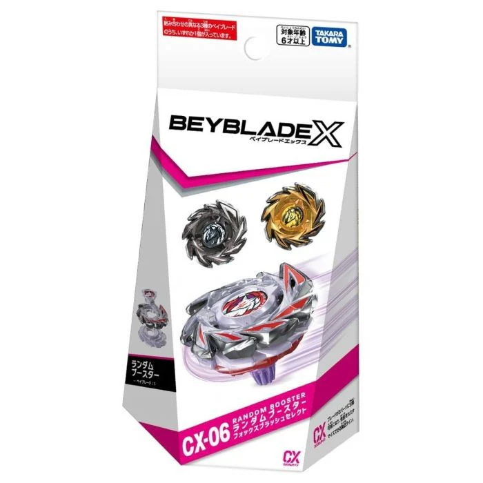 TakaraTomy - BBX-RAN BeybladeX CX-06 May Select Random Booster