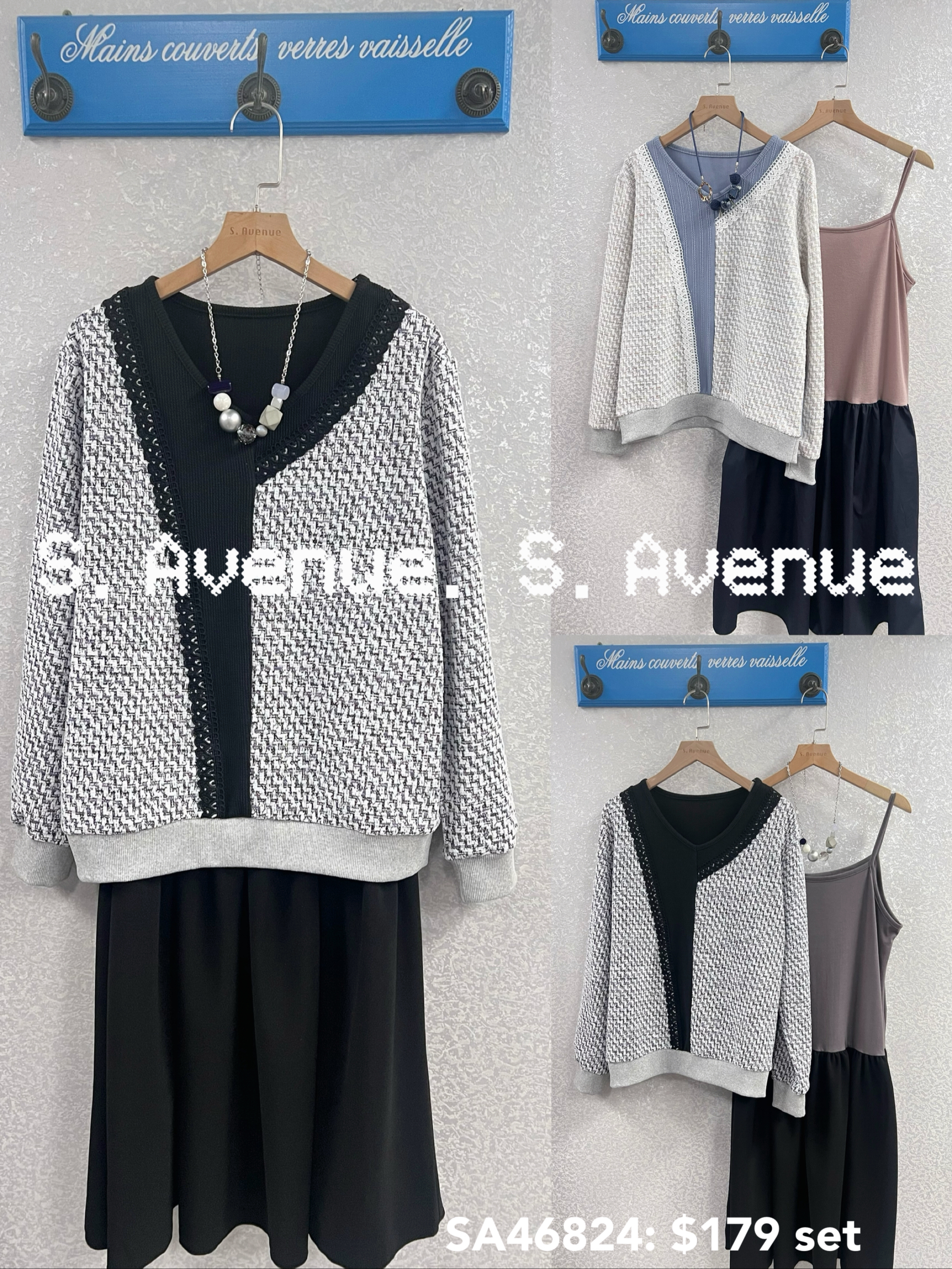 SA46824: 長袖V領tweed料拼布top配吊帶裙套裝