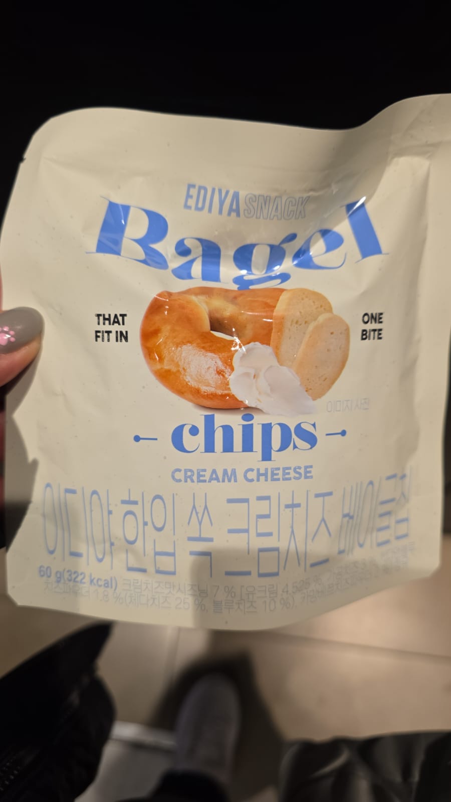 cream cheese bagel chips