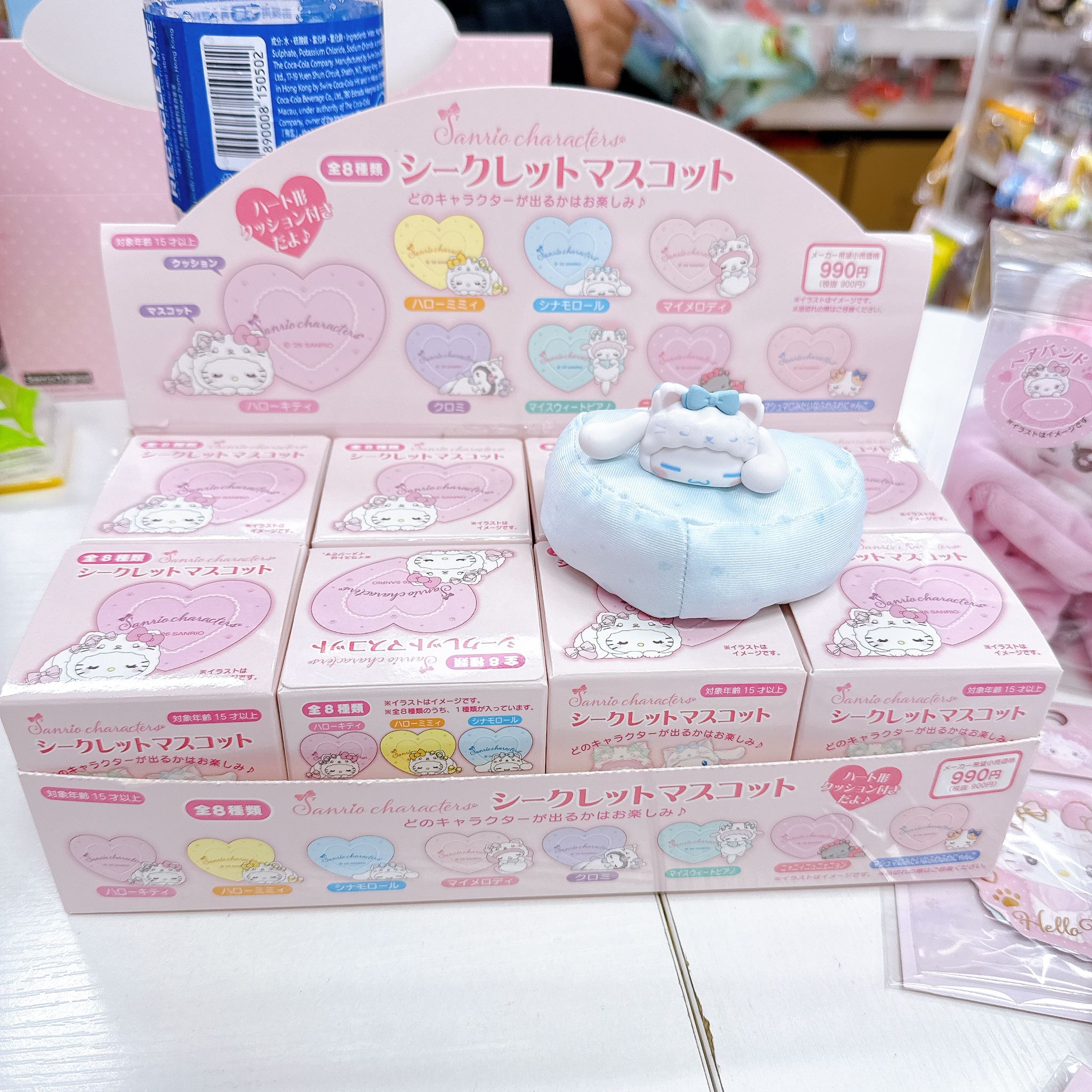 日本直送Sanrio貓咪系列擺設（可以揀款購買