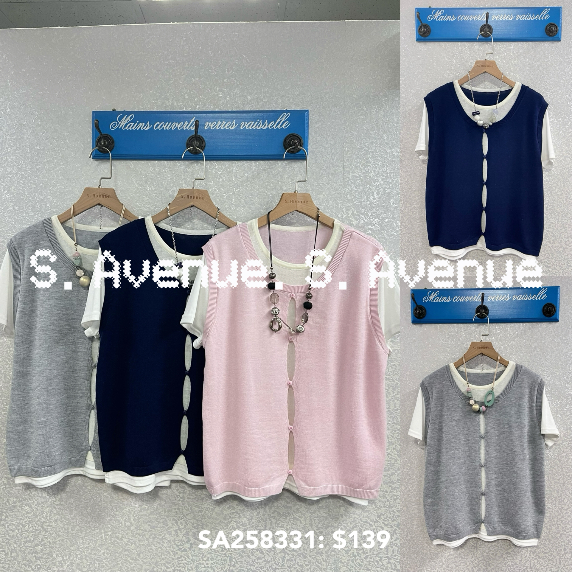 SA258331: 短袖假兩件中間偷空線top