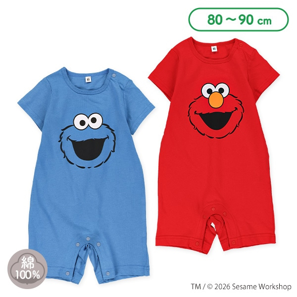 🇯🇵預訂 日本直送🇯🇵兩色芝麻街純棉短袖連身服