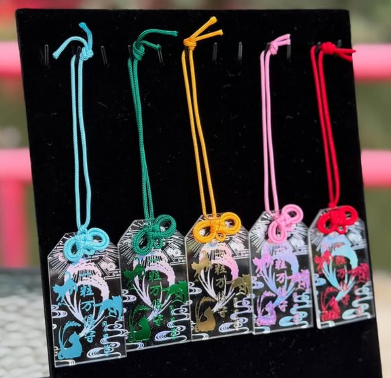 現貨 - 一粒万倍守