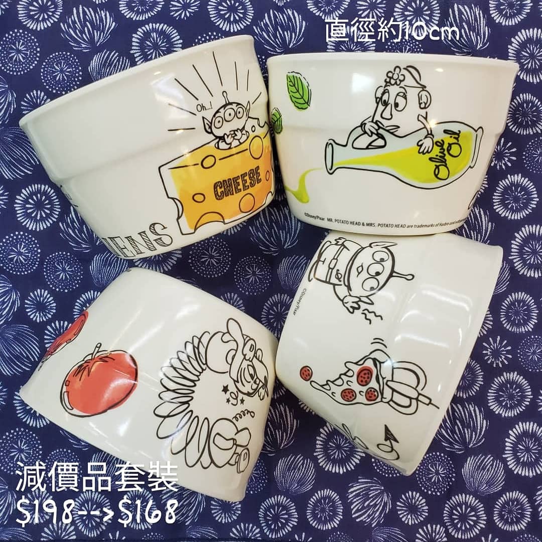 [現貨] [DS] 反斗奇兵樹脂碗套裝 {TF921052}