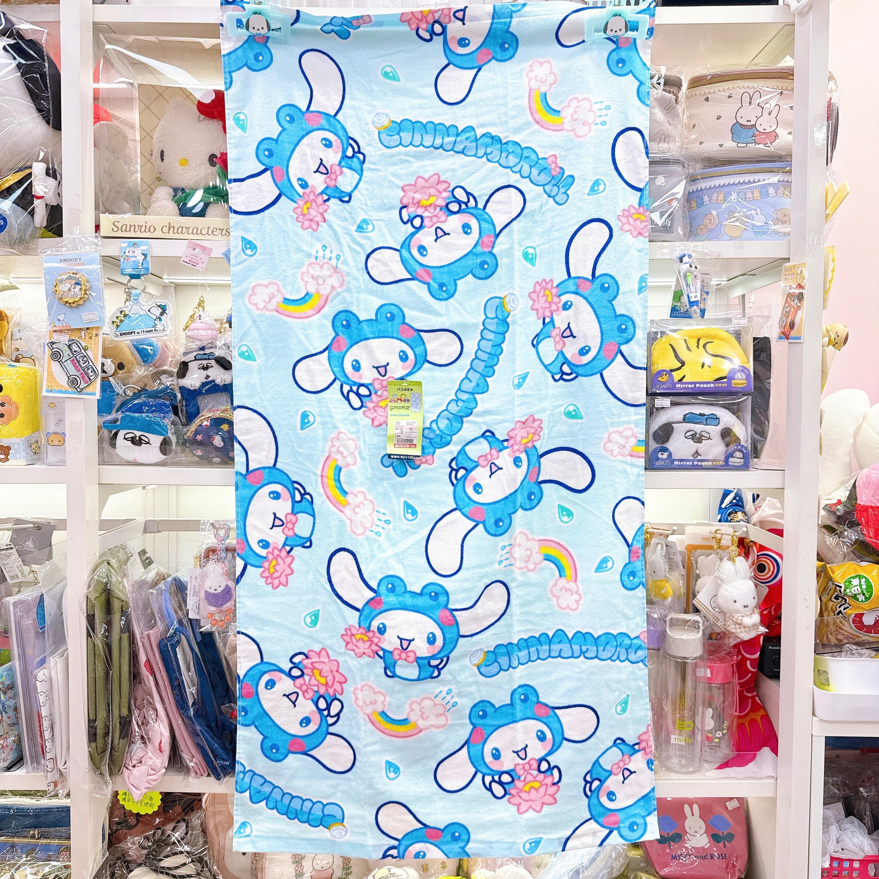 日本直送本店獨家發售Sanrio大浴巾120× 60 cm