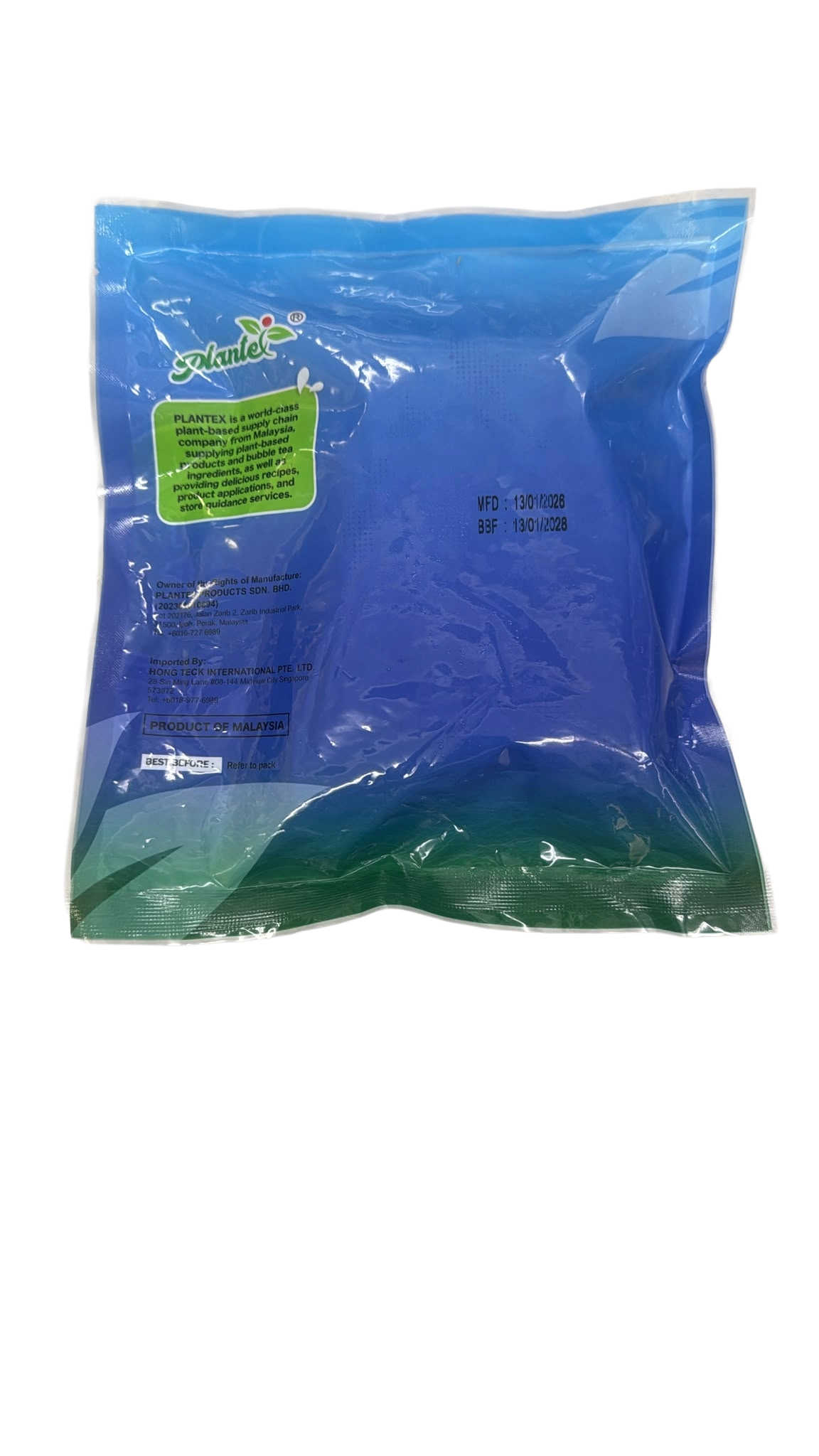 Plantex- 純素港味蜜汁燒烤肉 250g/ Plant Based Hong Kong Style Sweet Glaze Barbecue Pieces (Vegan) 250g