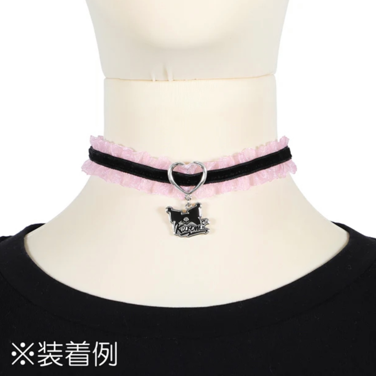 Kuromi Choker & Bracelet Set