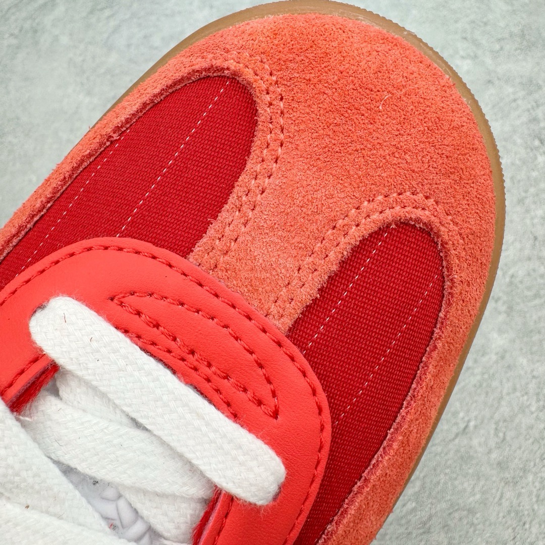 Adidas Gazelle Indoor IF9641 