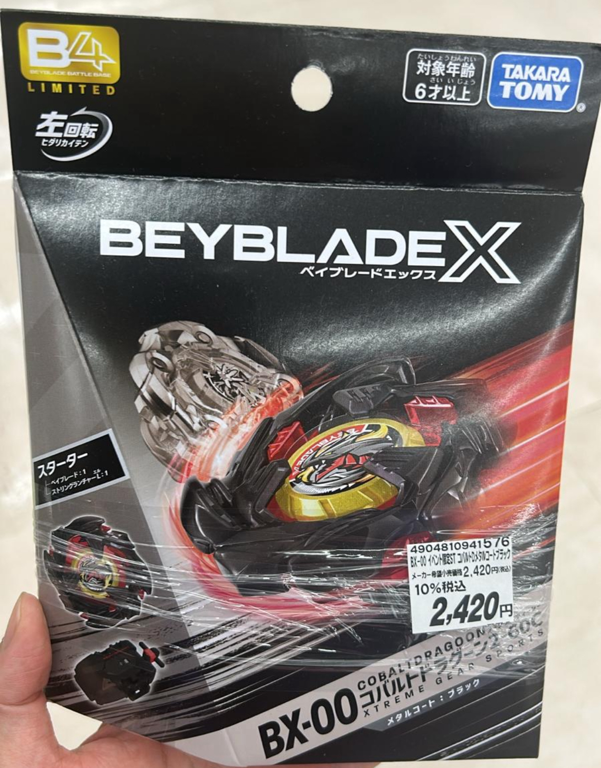 Bx 00 x1  Bx 41