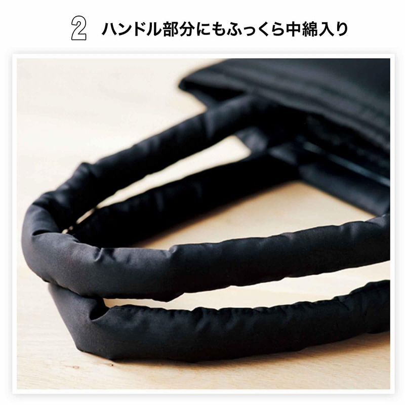 PLAIN PEOPLE 超輕量、大容量Tote Bag    OB003917