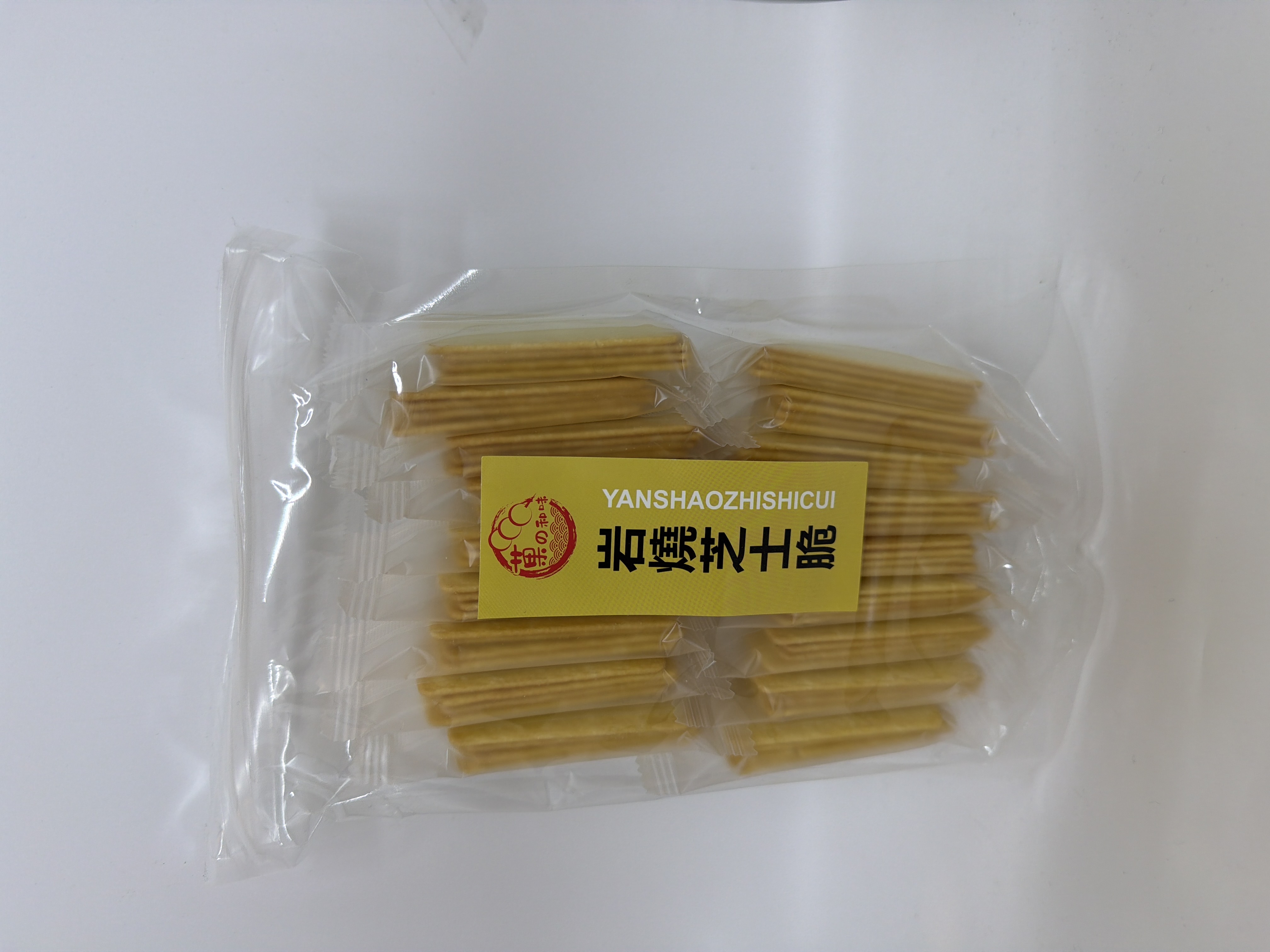 岩燒芝士味脆餅