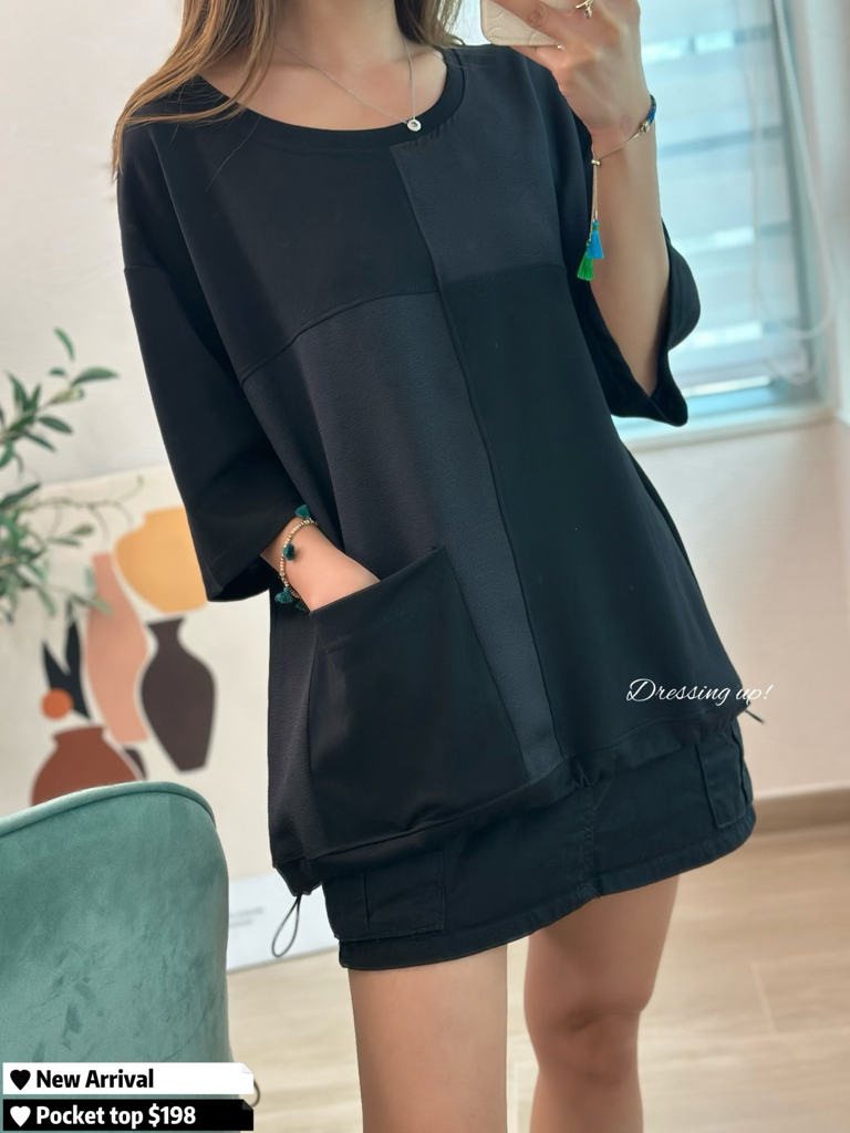 自帶手機袋｜免熨壓紋上衣