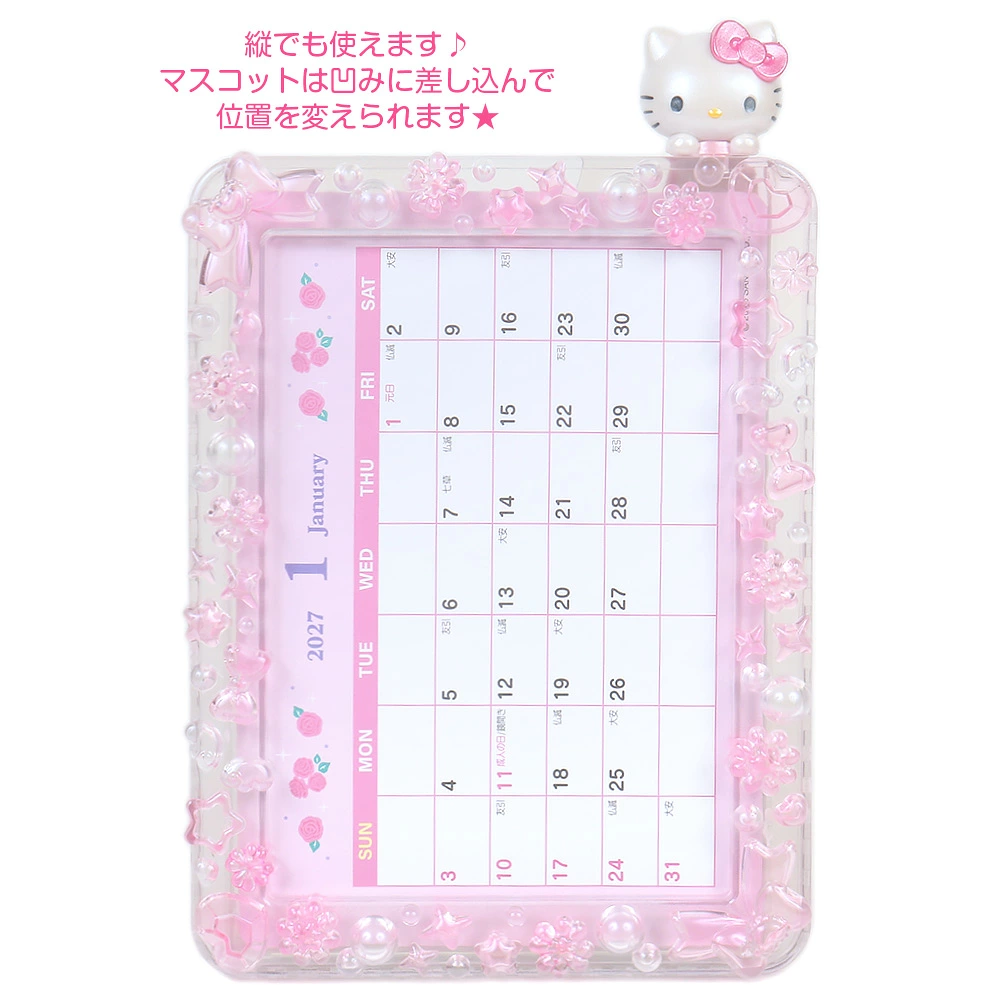 【日本限定】Sanrio 2027 兩用桌上日曆附相框 | 可愛爆燈！用完即變身相框 