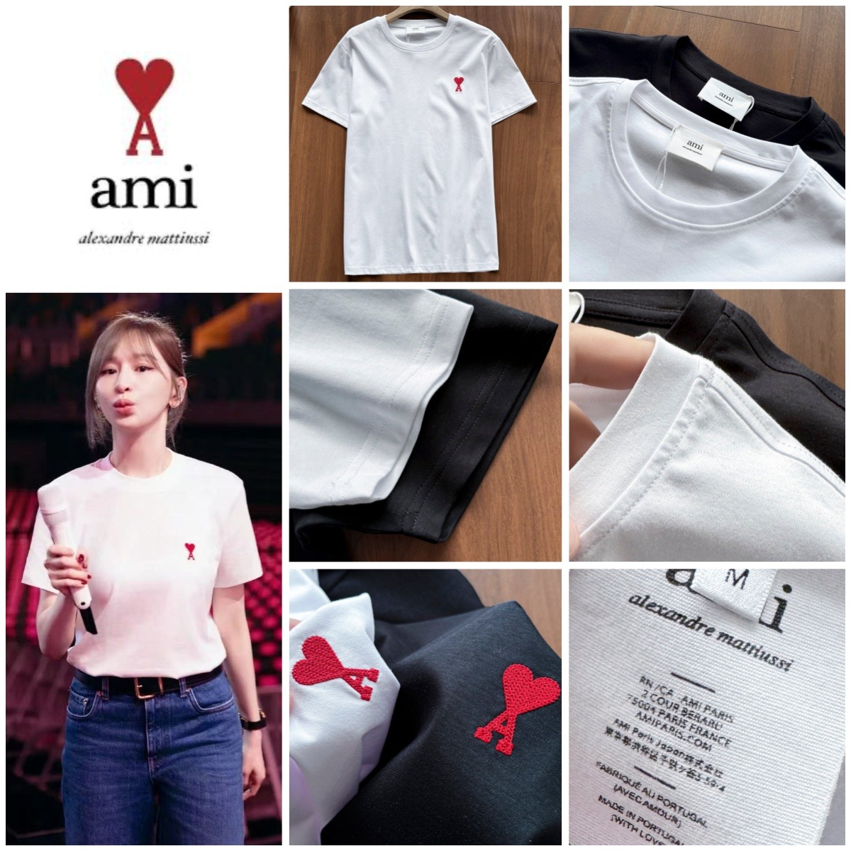 AMI 簡約款小LOGO刺繡短袖Tee 
