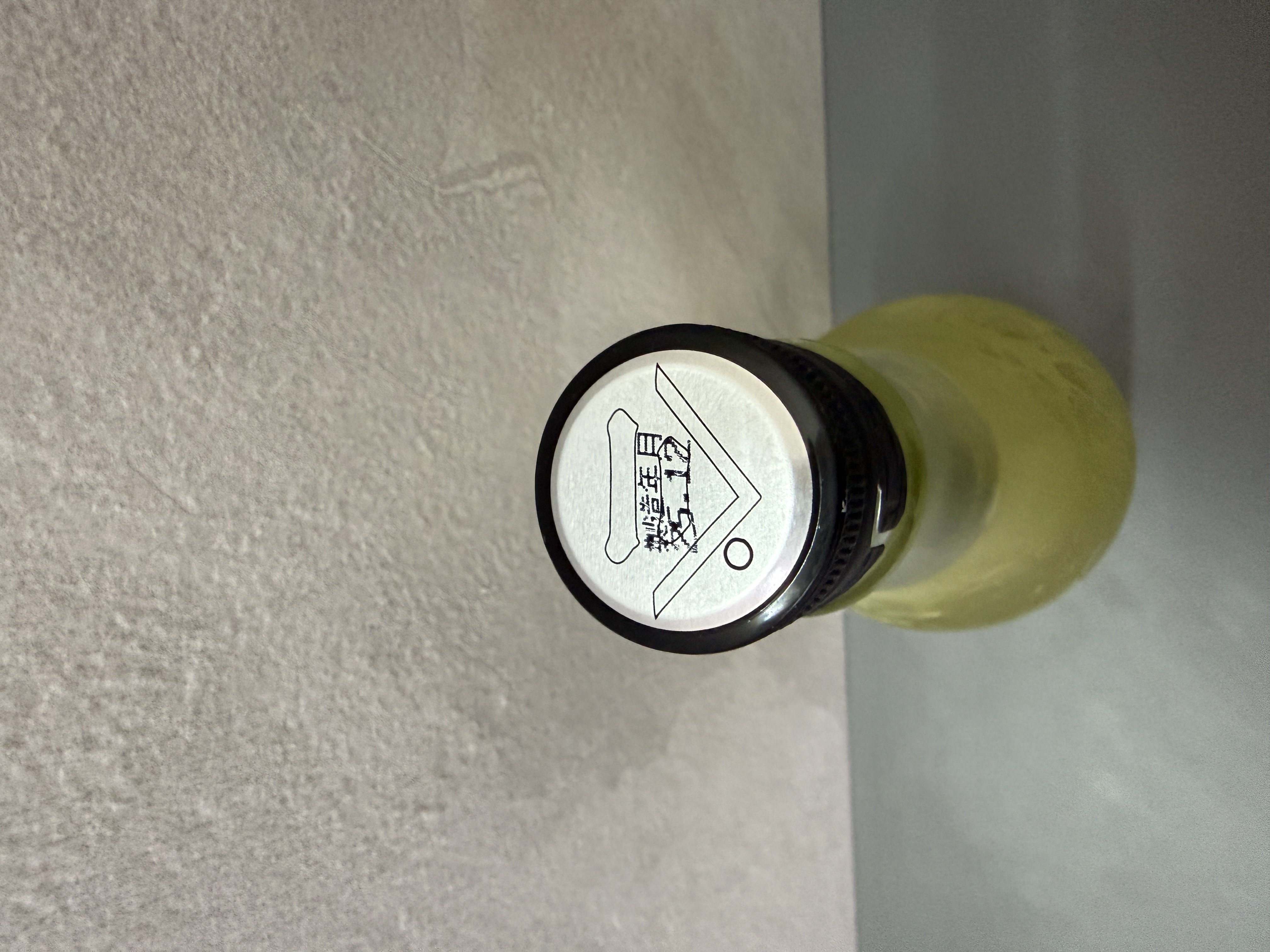 陸奧八仙 裡八仙 純米吟釀 限定生酒 720ml