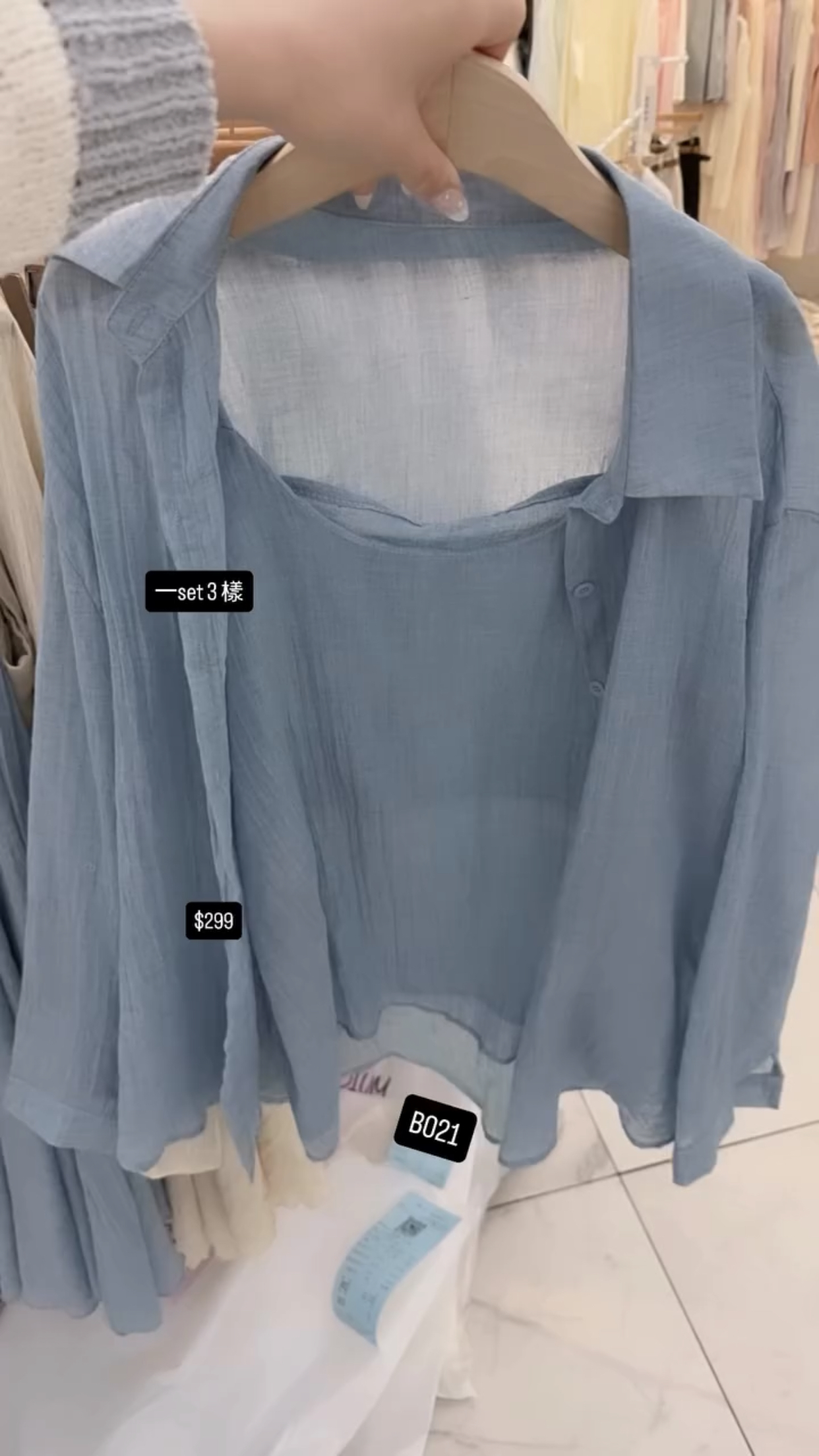 🇰🇷🇰🇷韓國連線 2/3🔥🔥10211#