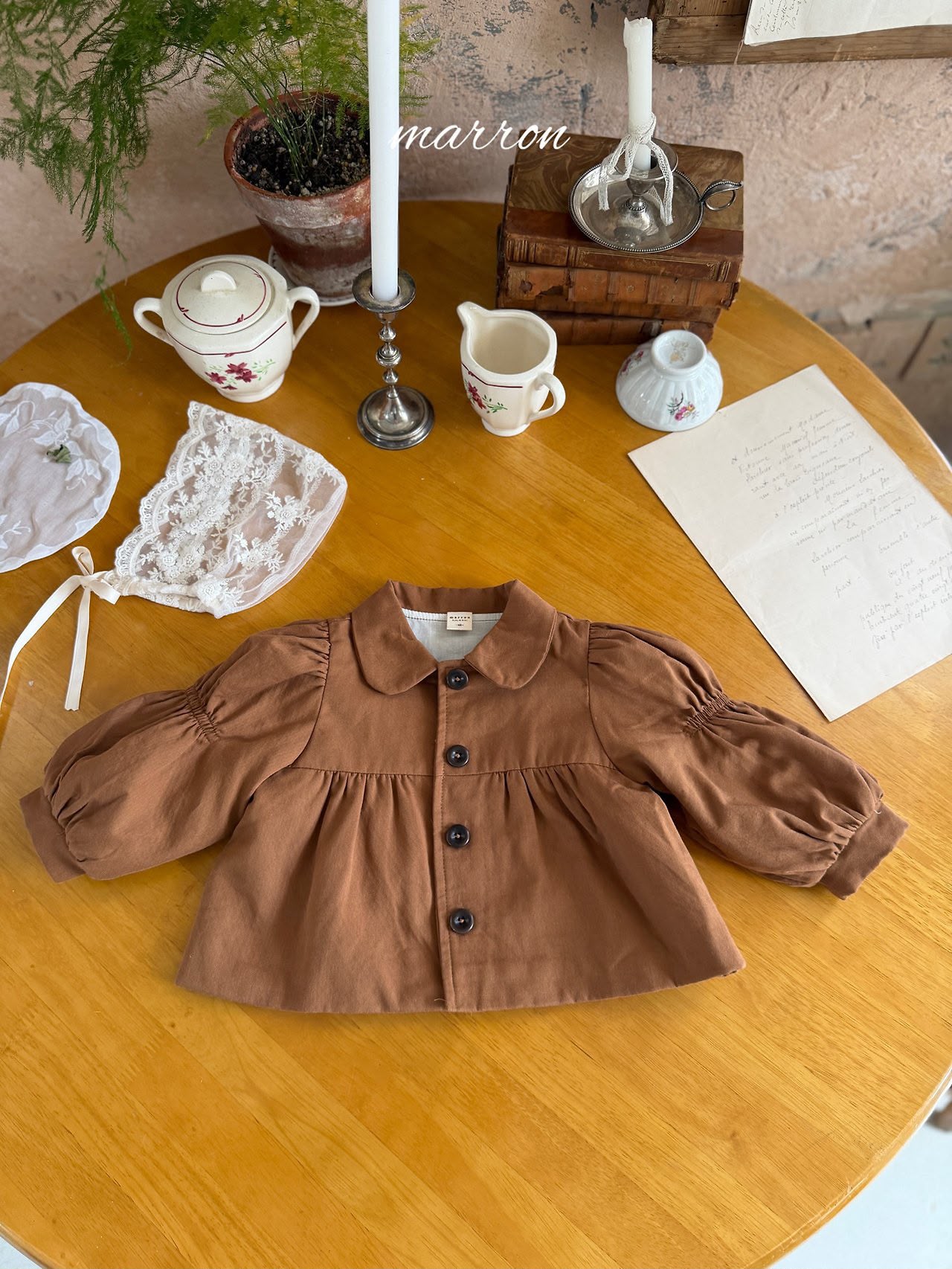 AW6085 Outer
