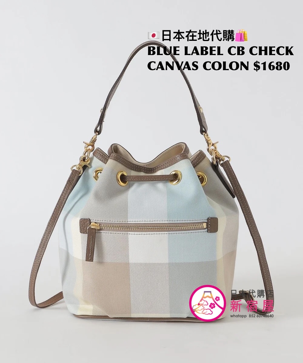 BLUE LABEL CB CHECK CANVAS COLON