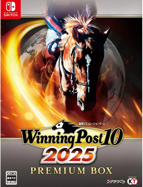 NS 賽馬大亨2025 Winning Post 10 2025 (日文版) (日文封面
