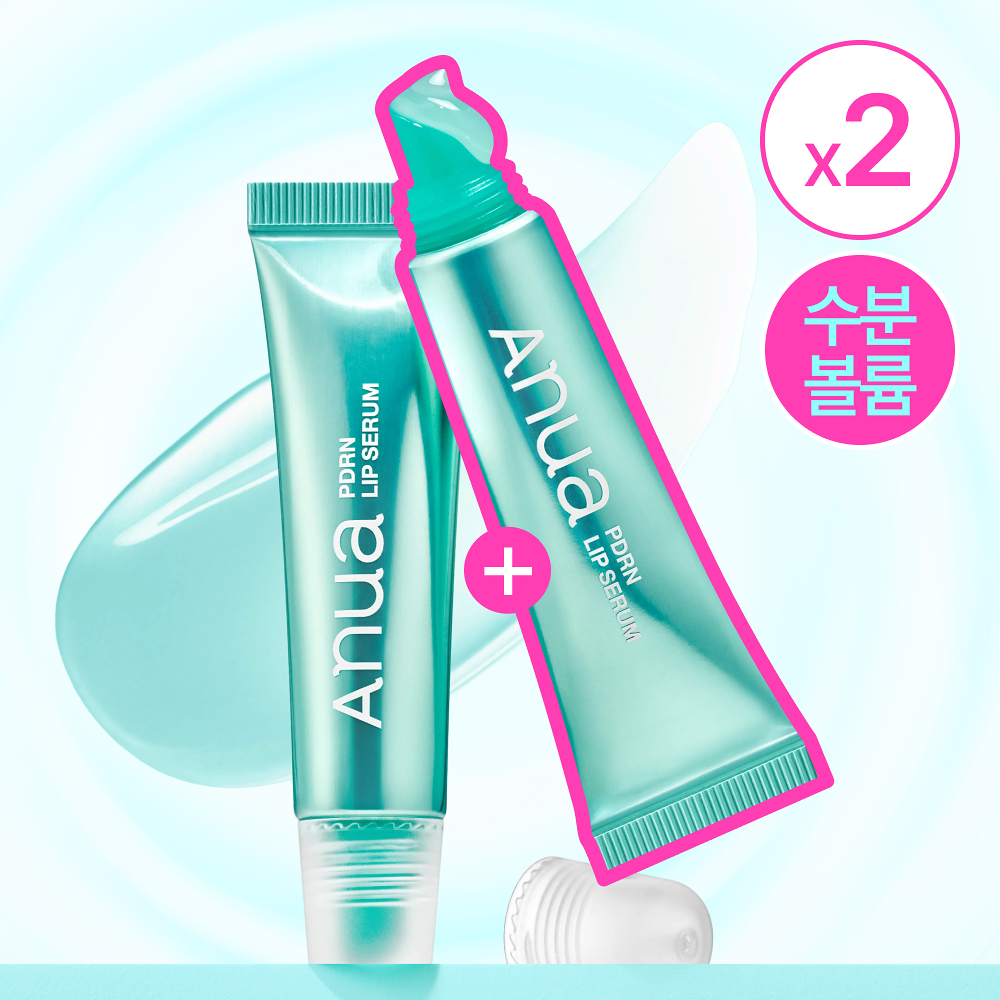 🇰🇷 ANUA - PDRN 透明質酸潤唇精華 (孖裝）