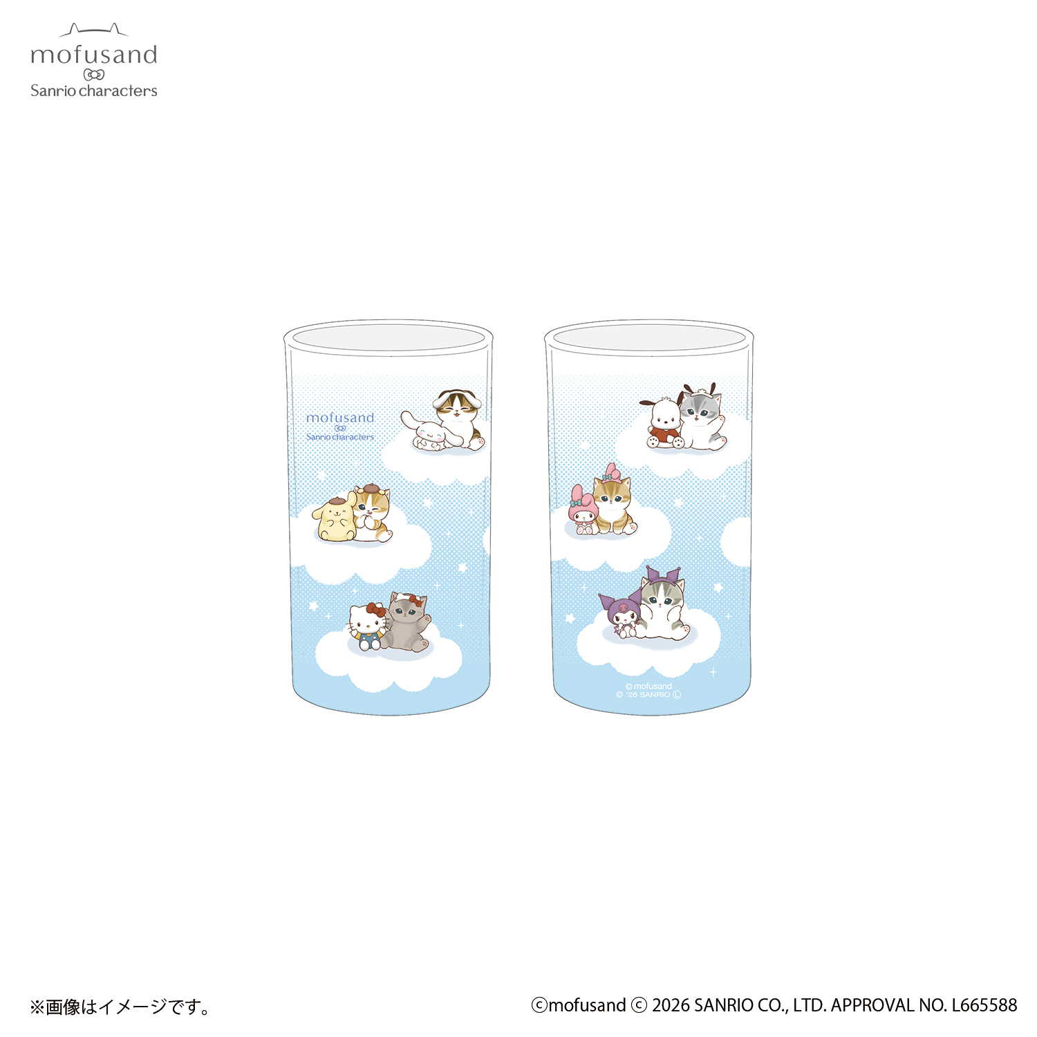 日本預訂📍Mofusand貓貓 x Sanrio系列第三彈 - 水杯17/4日本開售