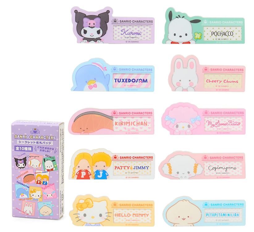 【日本直送】sanrio姓名扣針盲盒 (款式隨機) - 1件 - 現貨