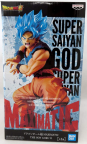Banpresto, Maximatic Figure: Dragon Ball Super, The Son Goku II 龍珠超 孫悟空