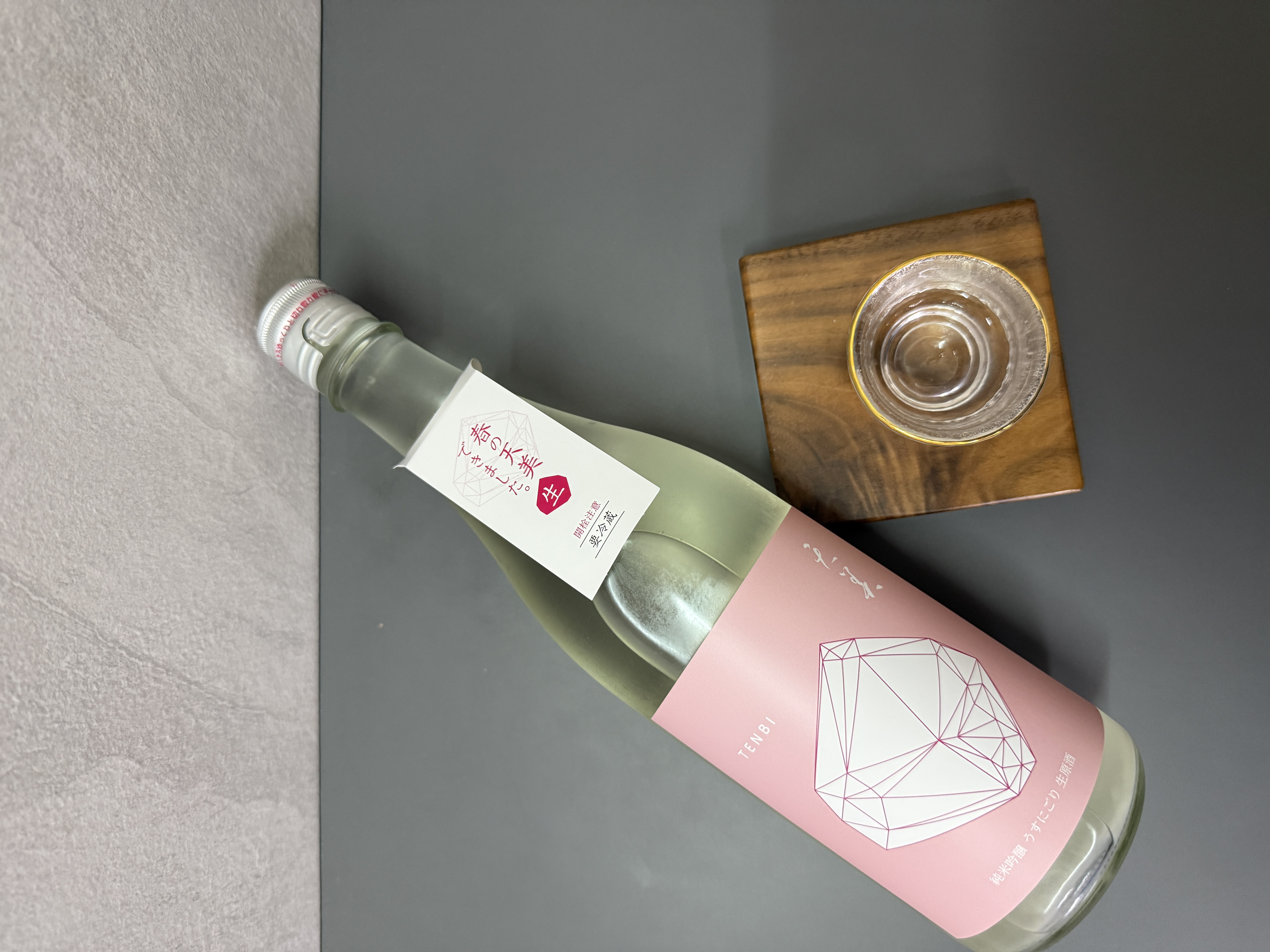 天美 純米吟釀 (桃天) 薄濁生原酒720ml