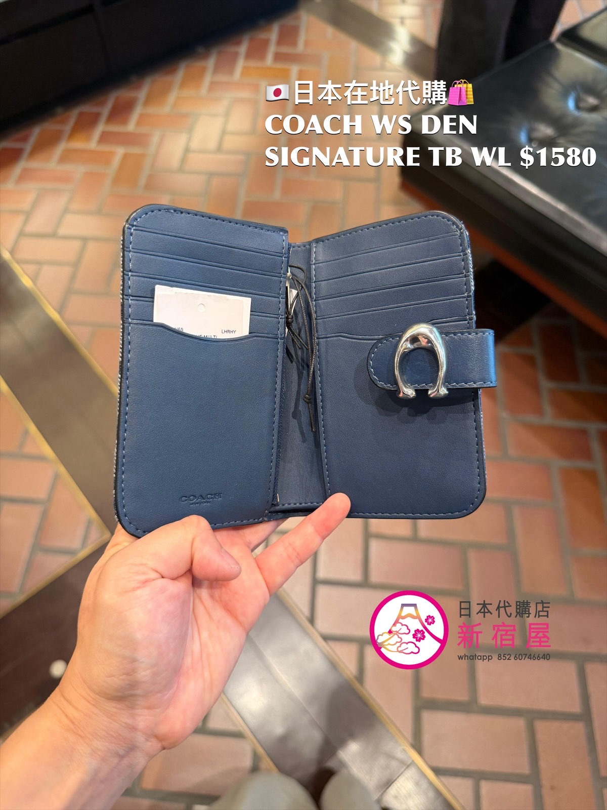 COACH WS DEN SIGNATURE TB WALLET