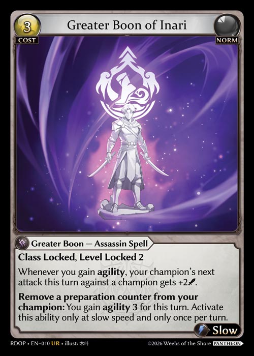 Greater Boon of Inari / RDOP-010 (UR)