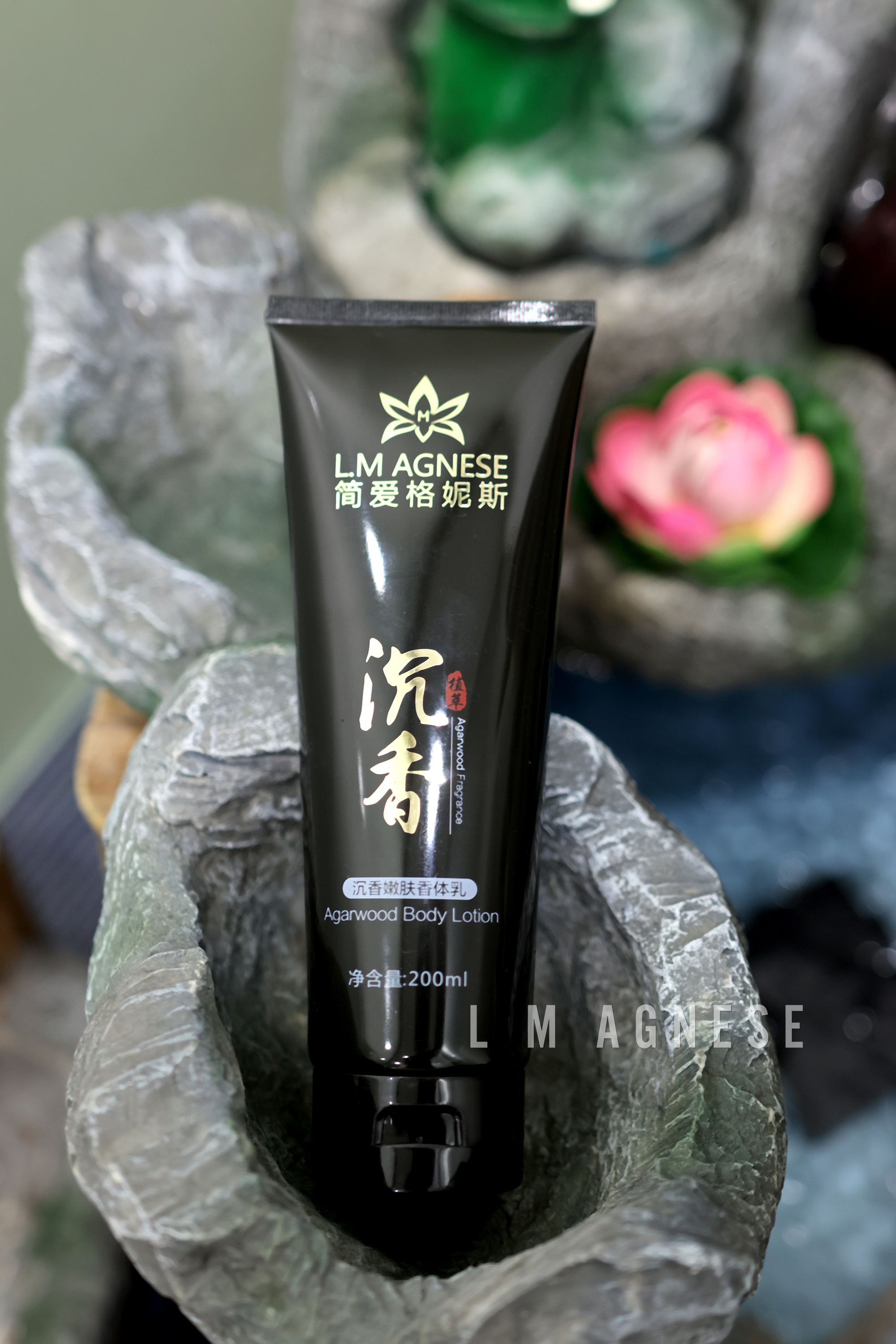 沉香嫩肤香体乳 Agarwood Body Lotion 200mL