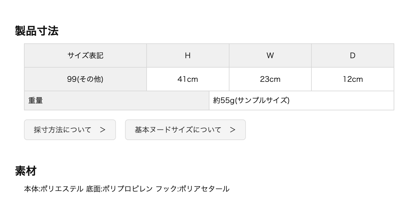 🐰💚 開心果及薰衣草系列 💜 "S size 可摺環保袋 "( 📦 大約4月底 ～5月底到貨, 若遇到缺貨或其它因素貨期會延遲 ）
