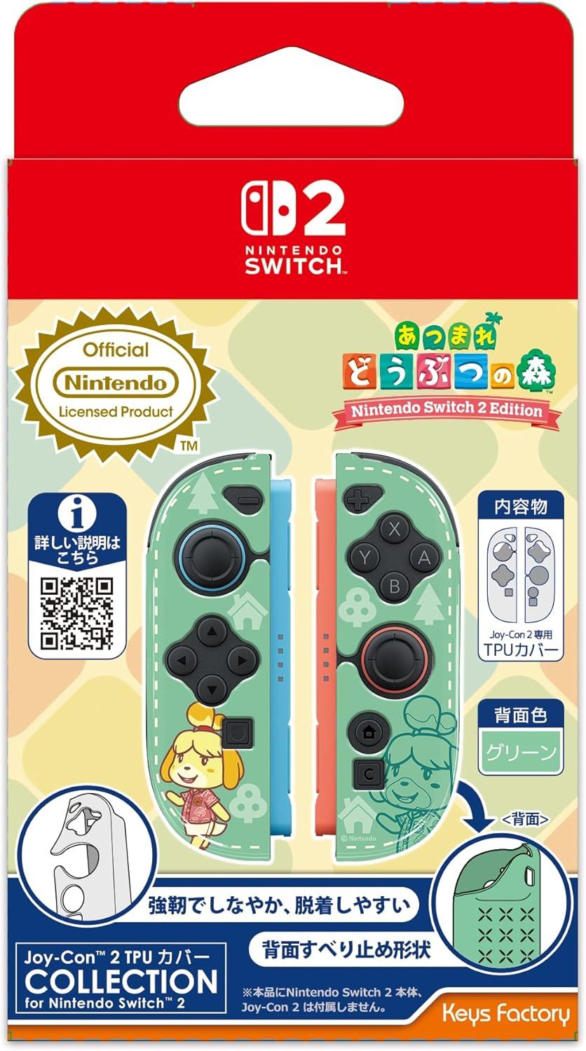 【預售 26年8月】SW2 Keys Factory Joy-Con 2 TPU保護套 Type A (動物森友會) / Joy-Con 2 TPU Cover Type A (Animal Crossing) PO0686