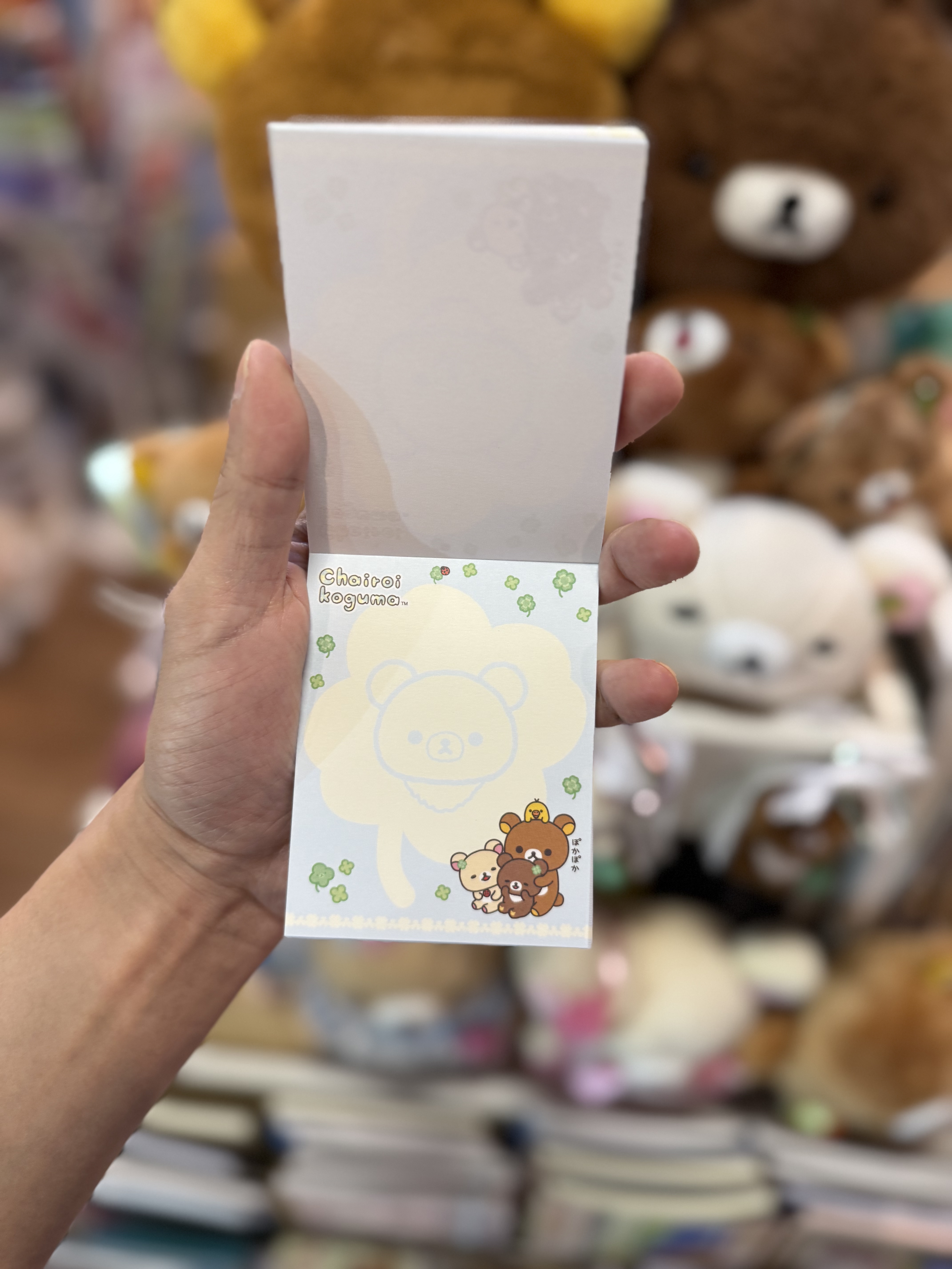 《現貨》全新小熊10週年紀念四葉草系列細memo