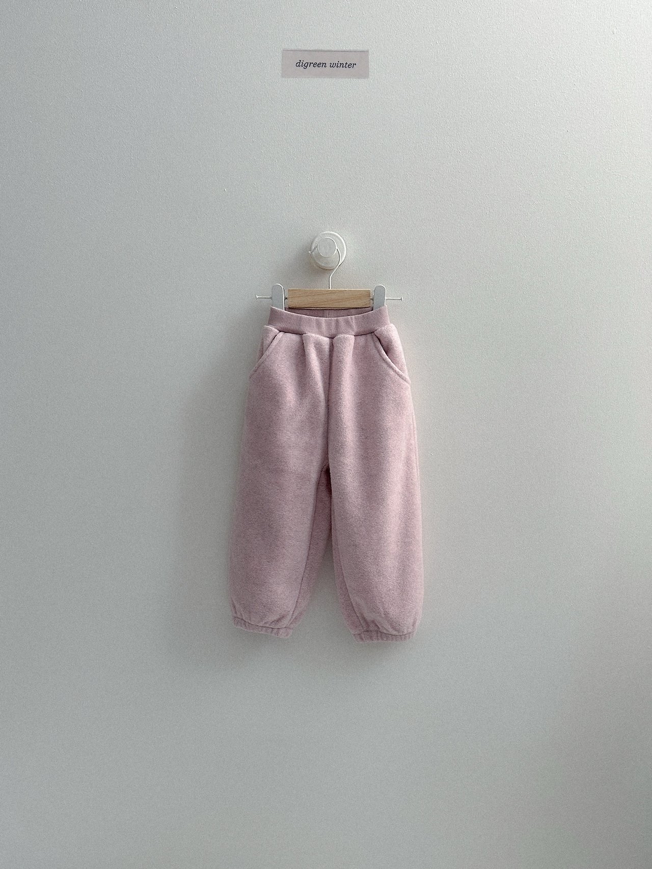 Digreen | Polis Pants 