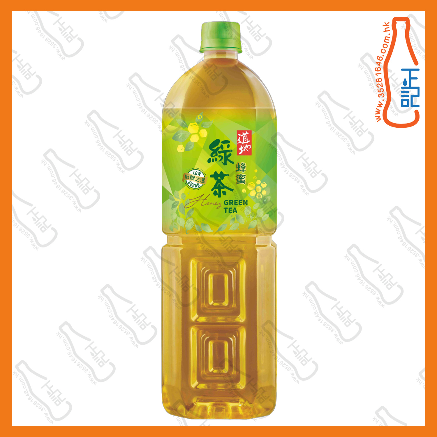 ==(大支) 道地蜂蜜綠茶 1.5L x 2支 /份