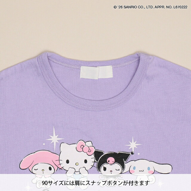 🆕【⭐訂購⭐】日本直送 🇯🇵🌀#Sanrio 蕾絲邊 長袖Tee［2款選］🌀 [ELIA-0094][261013]